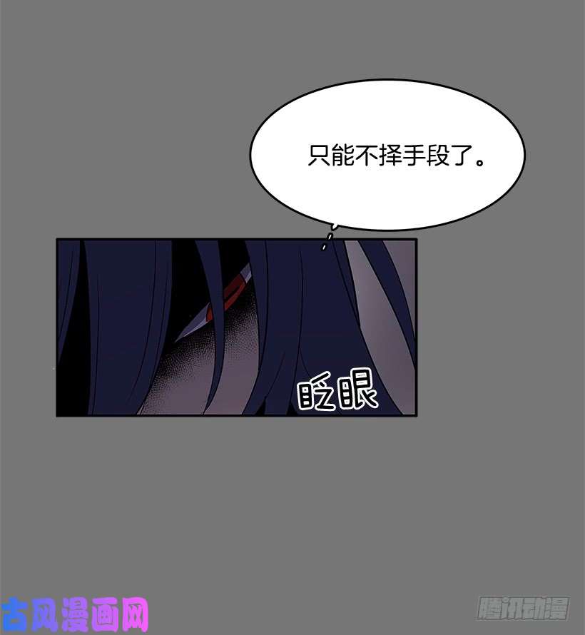 无名商店送走安妮