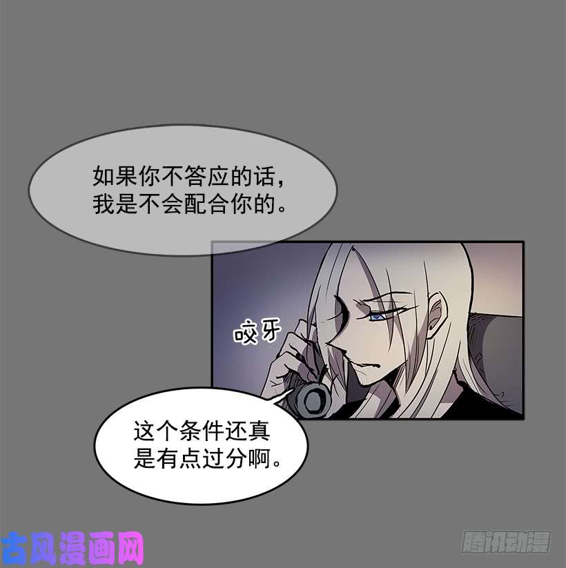 无名商店送走安妮
