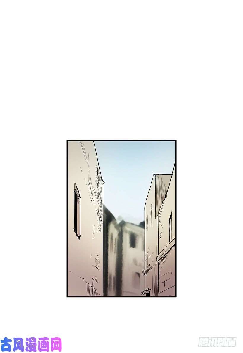 无名商店龙虎相斗