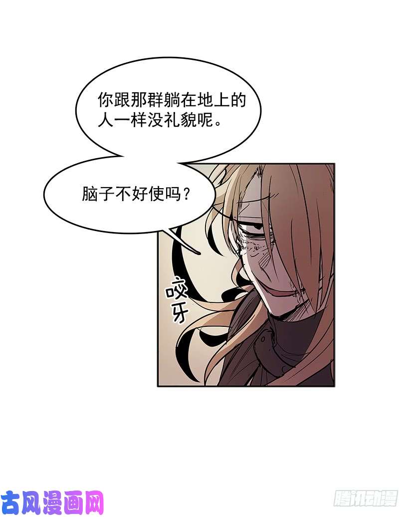 无名商店龙虎相斗