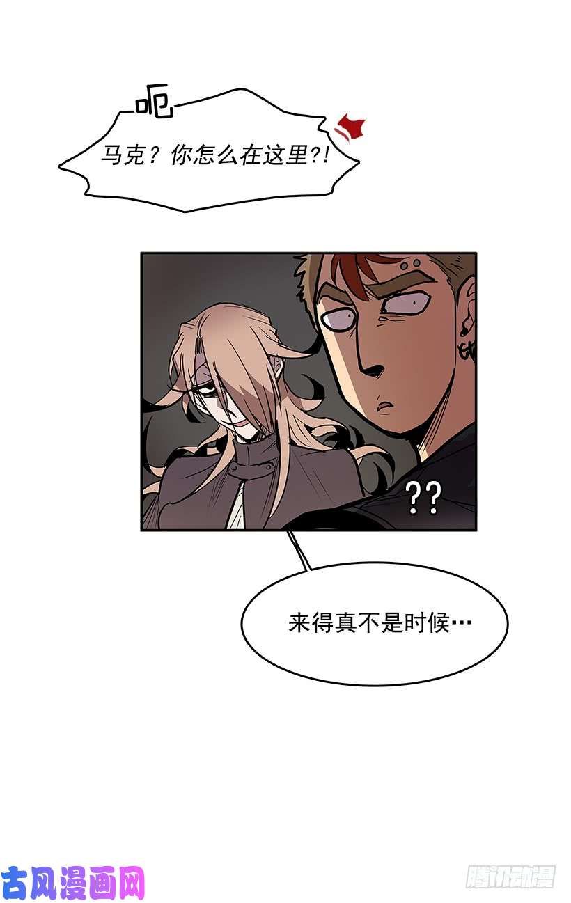 无名商店龙虎相斗