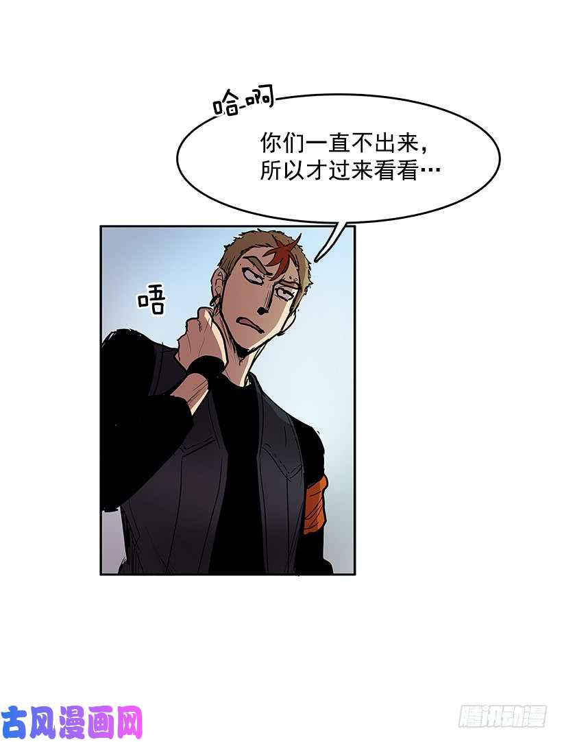 无名商店龙虎相斗