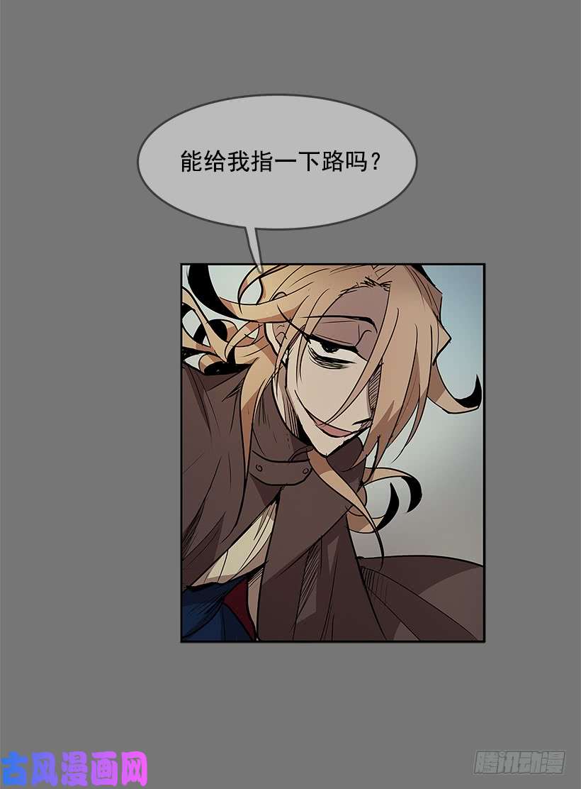 无名商店龙虎相斗