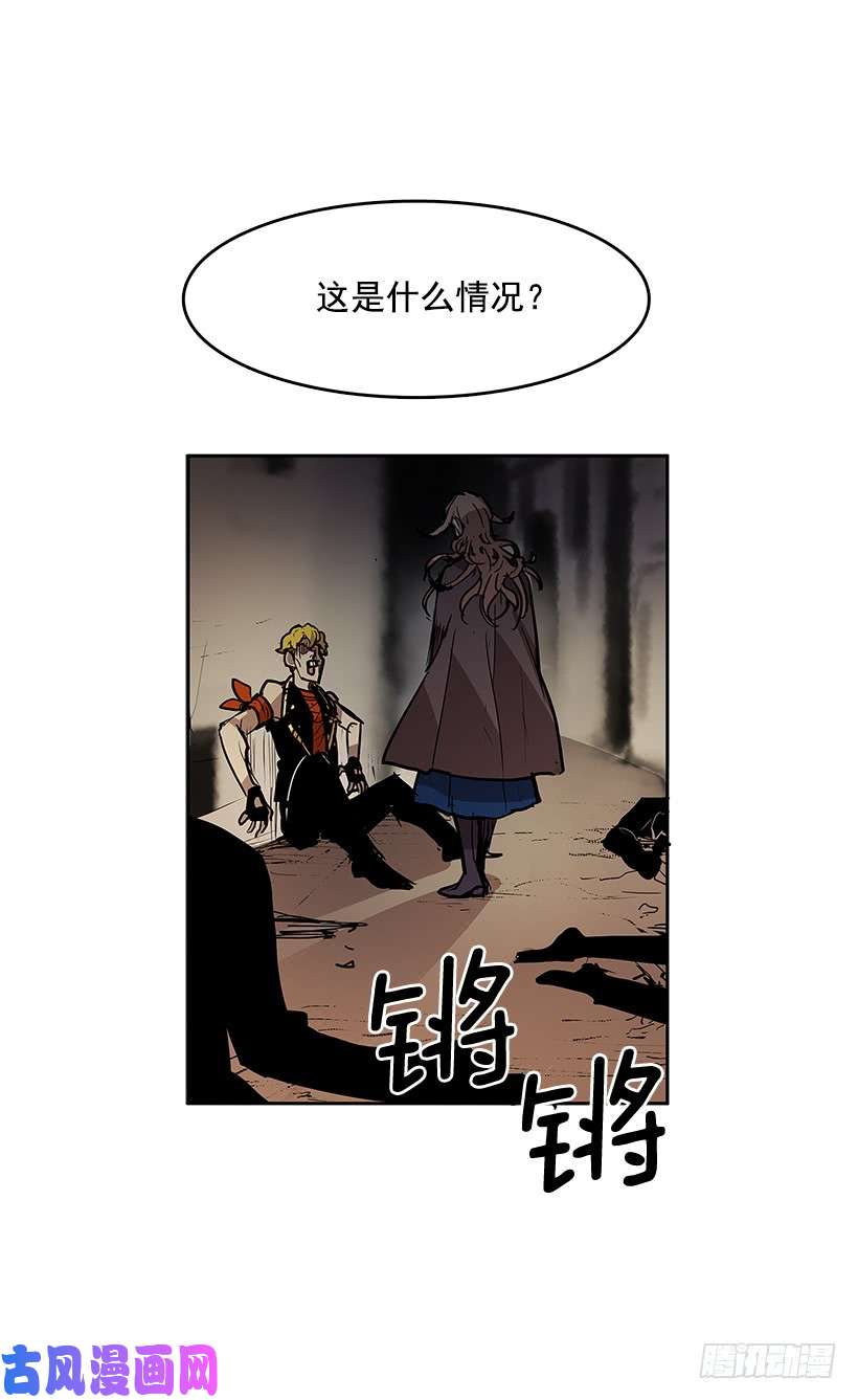 无名商店龙虎相斗