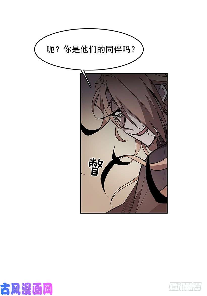 无名商店龙虎相斗