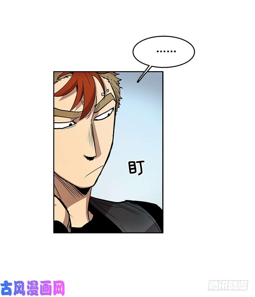 无名商店龙虎相斗