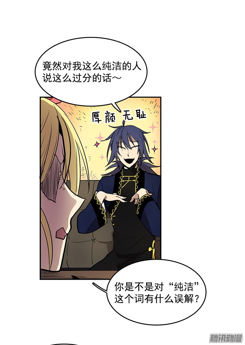 无名商店能帮我把八音盒修好吗