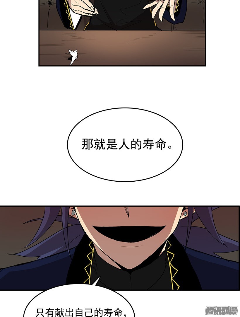 无名商店能帮我把八音盒修好吗