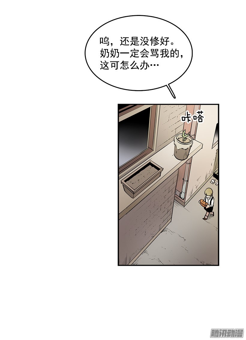 无名商店能帮我把八音盒修好吗