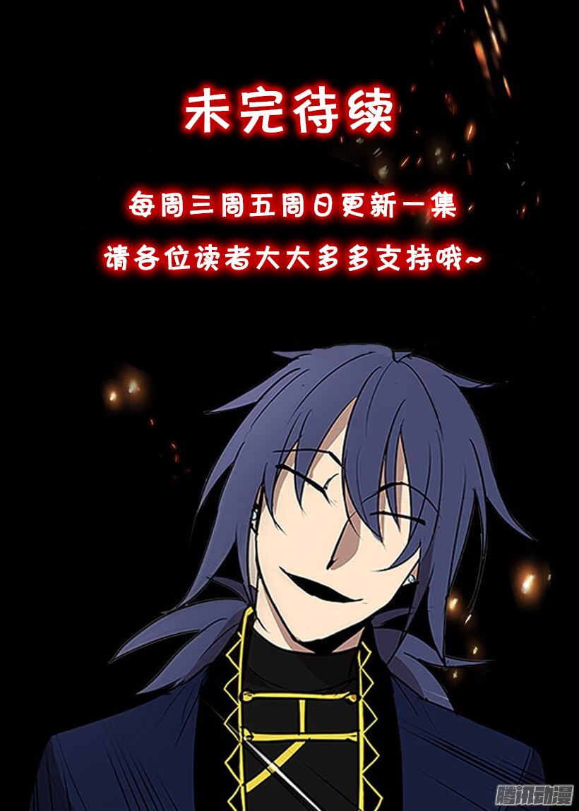 无名商店能帮我把八音盒修好吗