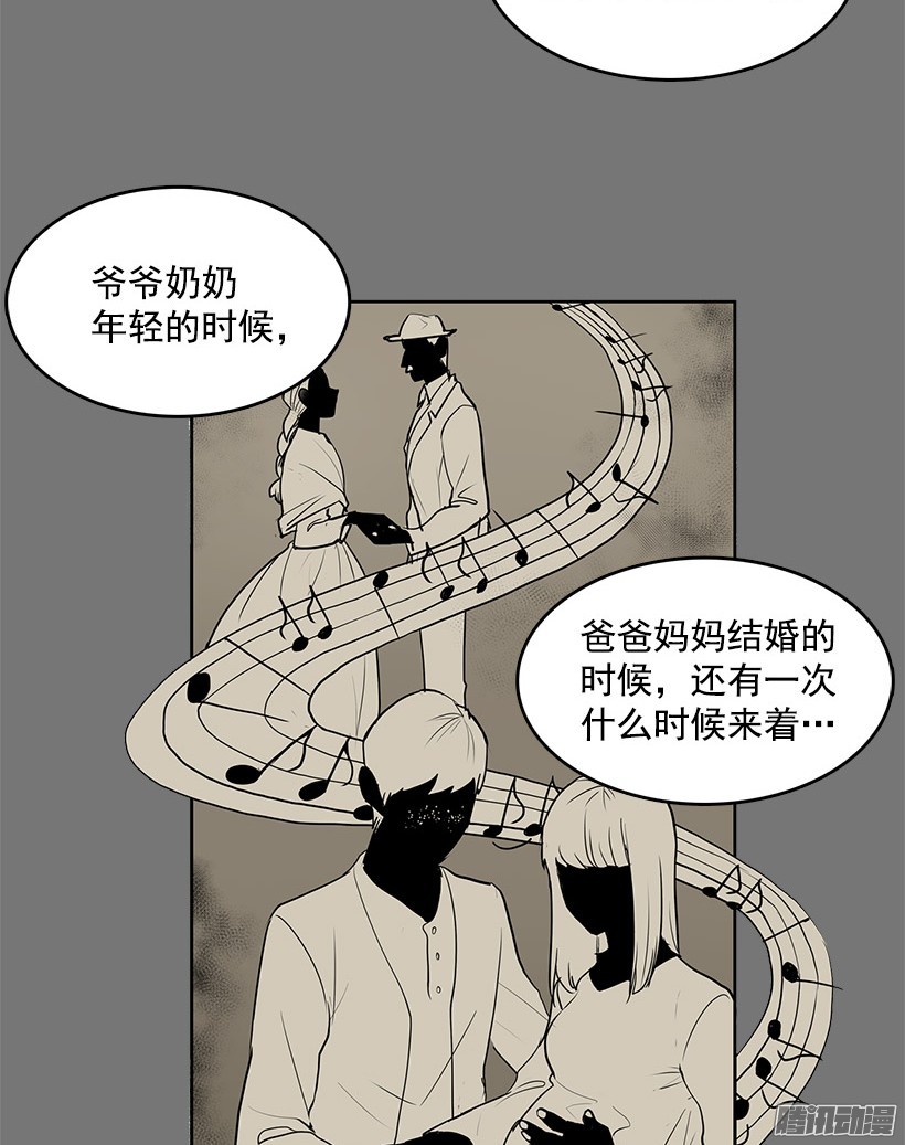 无名商店能帮我把八音盒修好吗