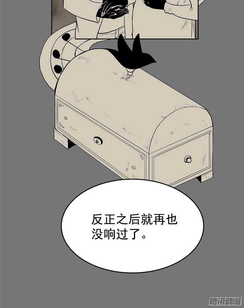 无名商店能帮我把八音盒修好吗