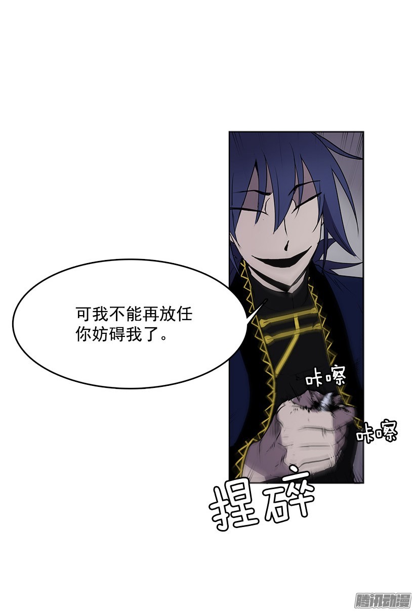 无名商店我从没想过要夺取寿命