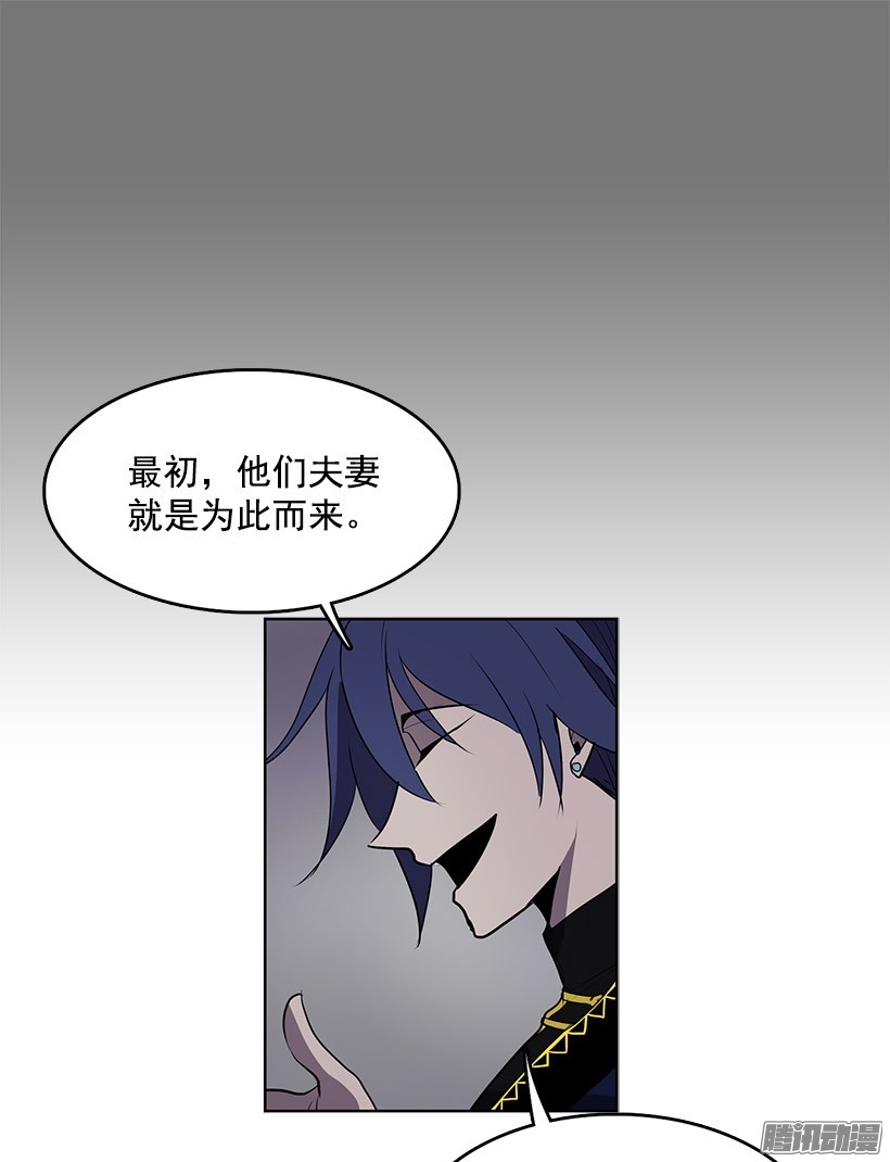 无名商店我从没想过要夺取寿命