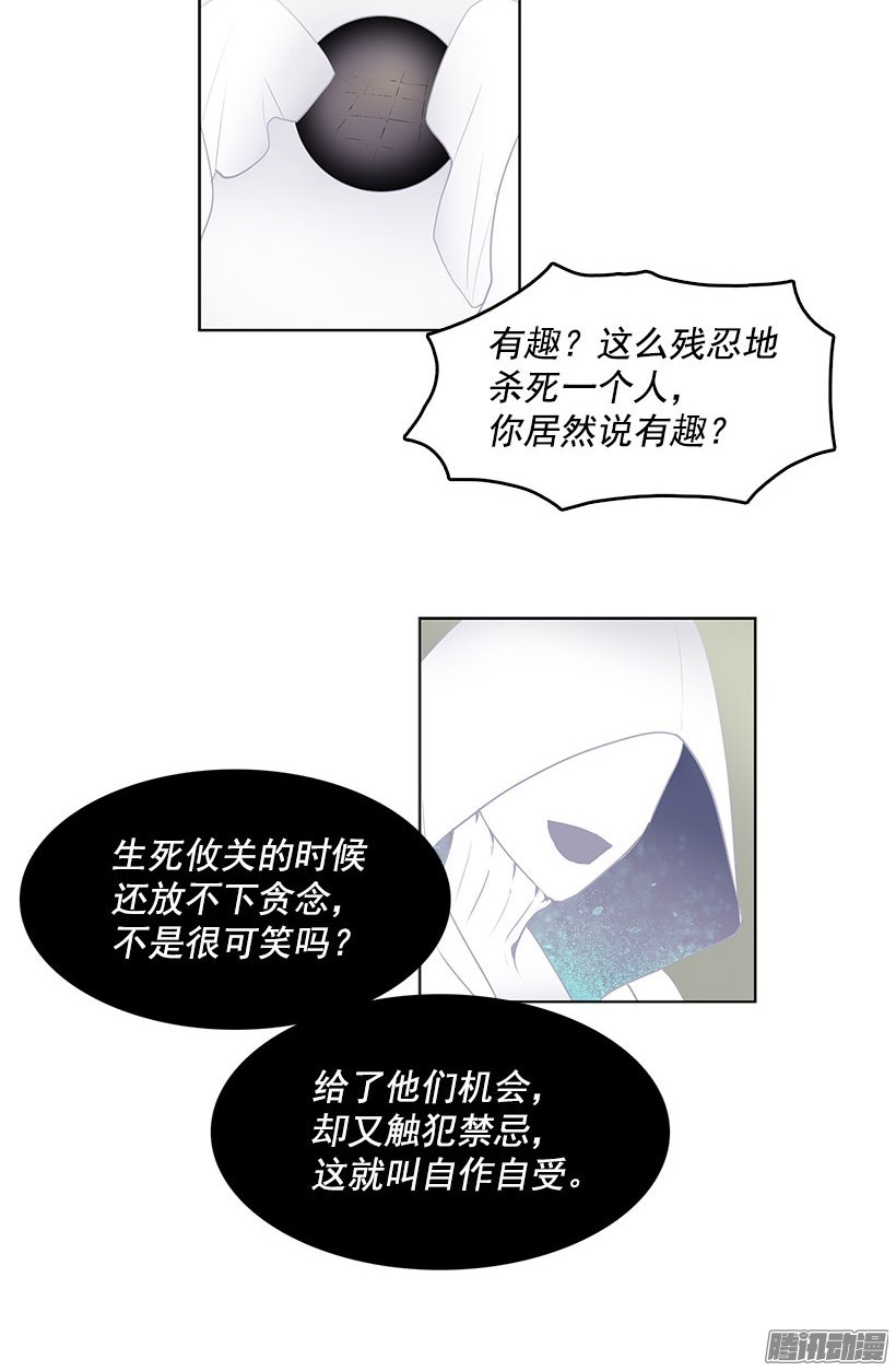 无名商店真的一文不值吗