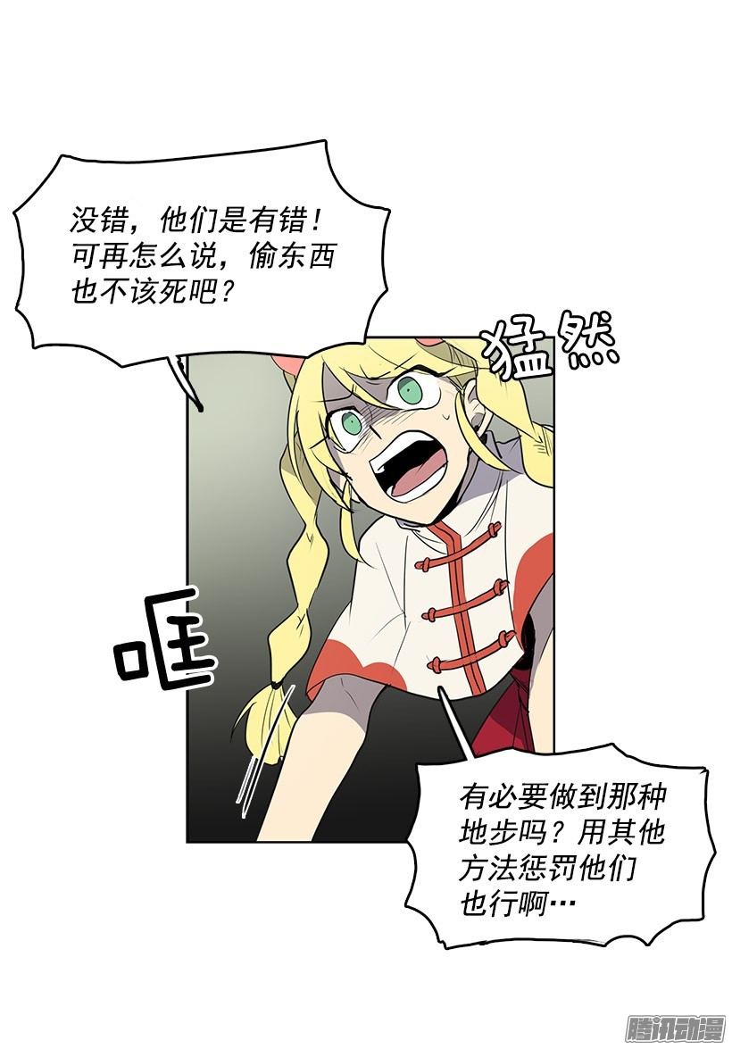 无名商店真的一文不值吗