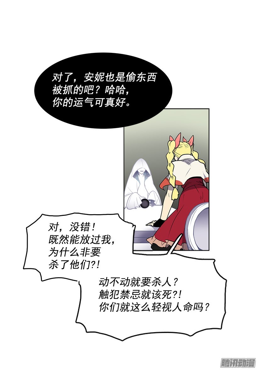 无名商店真的一文不值吗