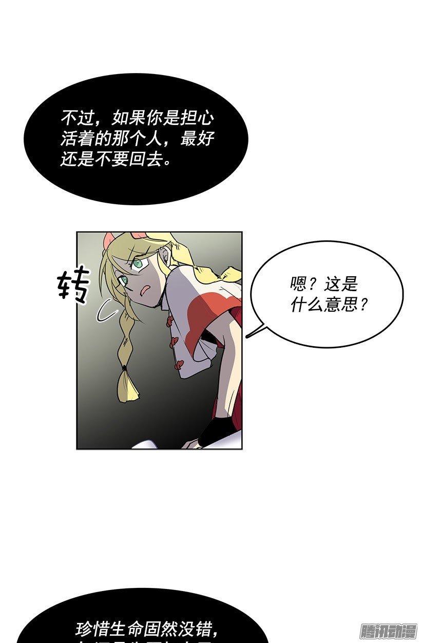无名商店真的一文不值吗