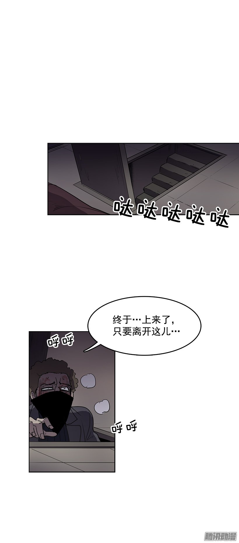 无名商店真的一文不值吗