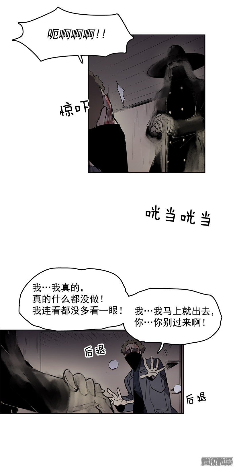 无名商店真的一文不值吗
