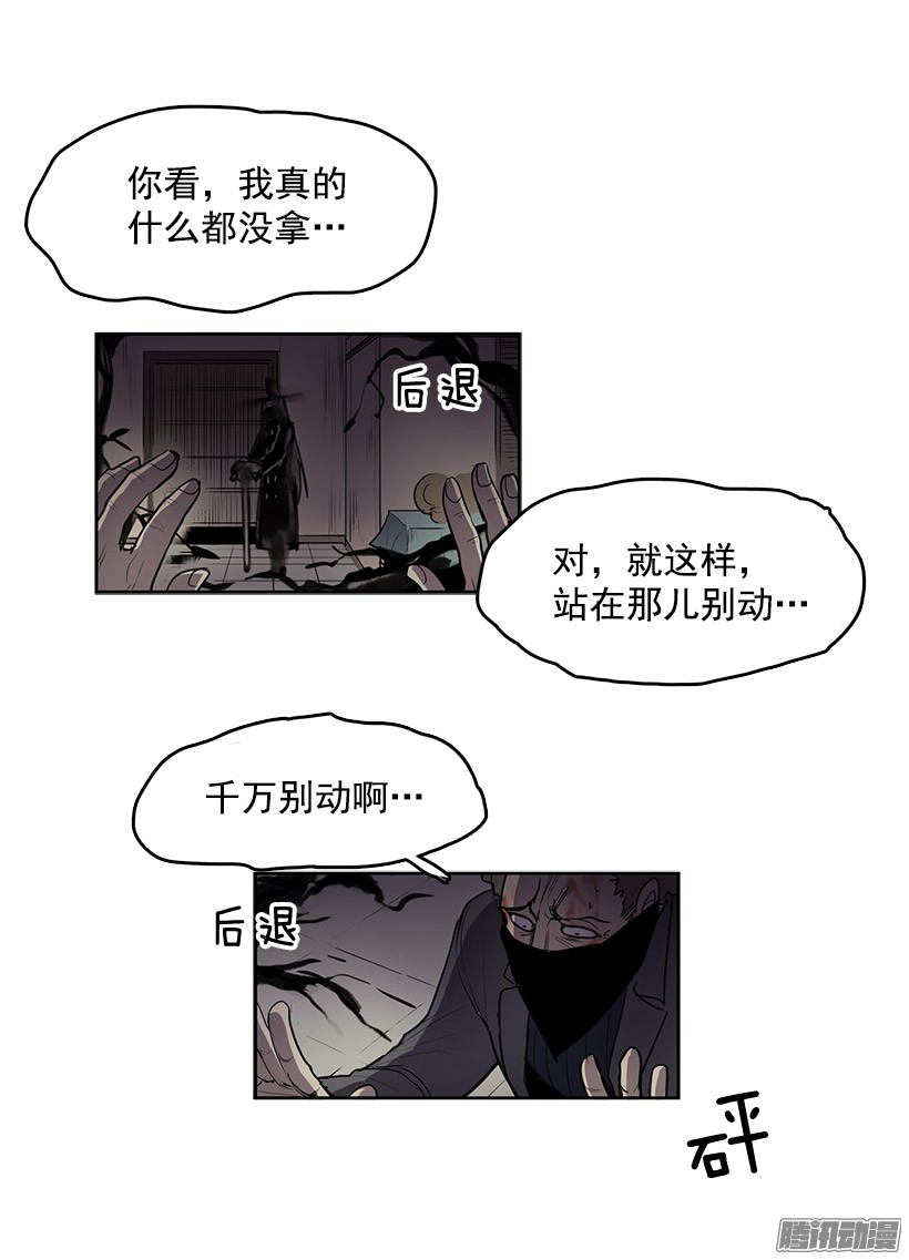 无名商店真的一文不值吗