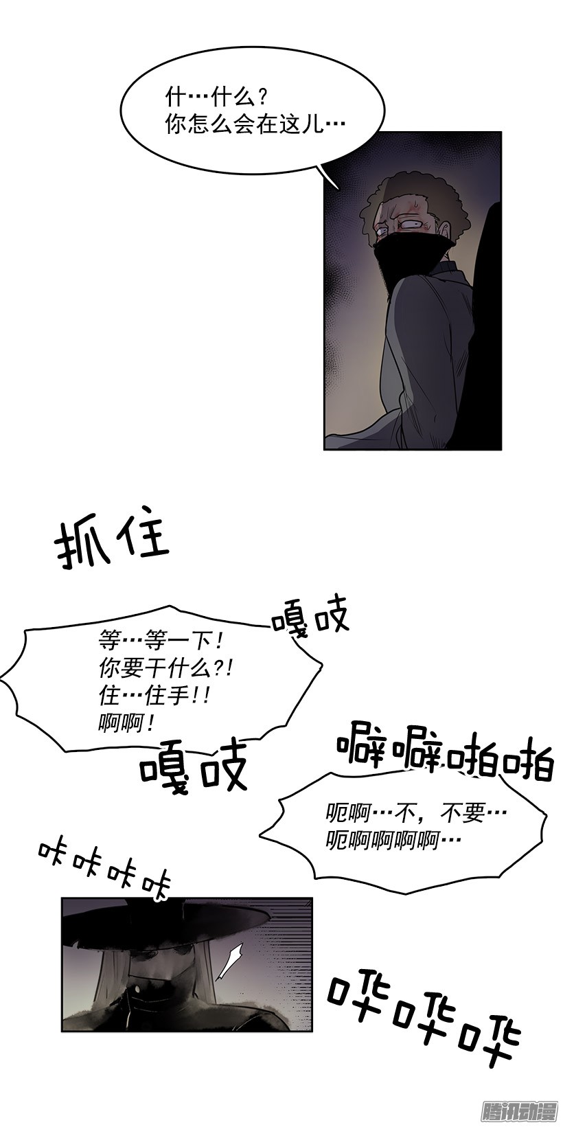 无名商店真的一文不值吗
