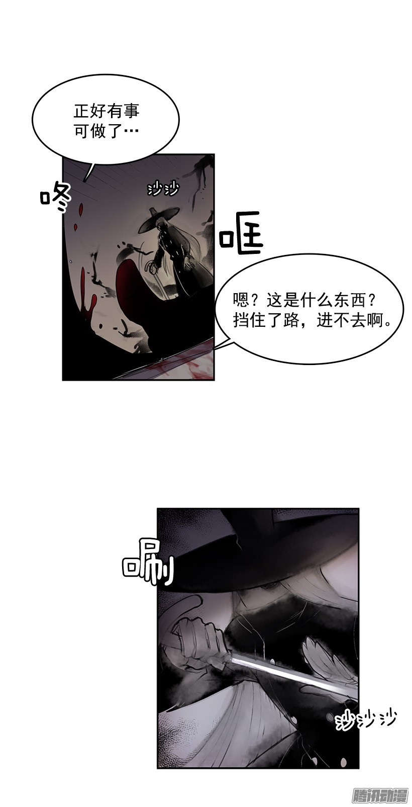 无名商店真的一文不值吗