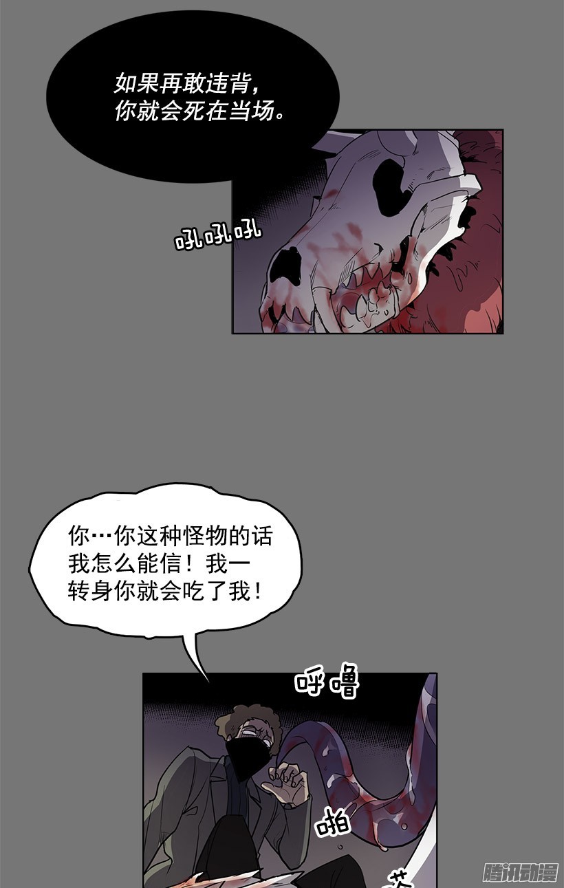 无名商店真的一文不值吗