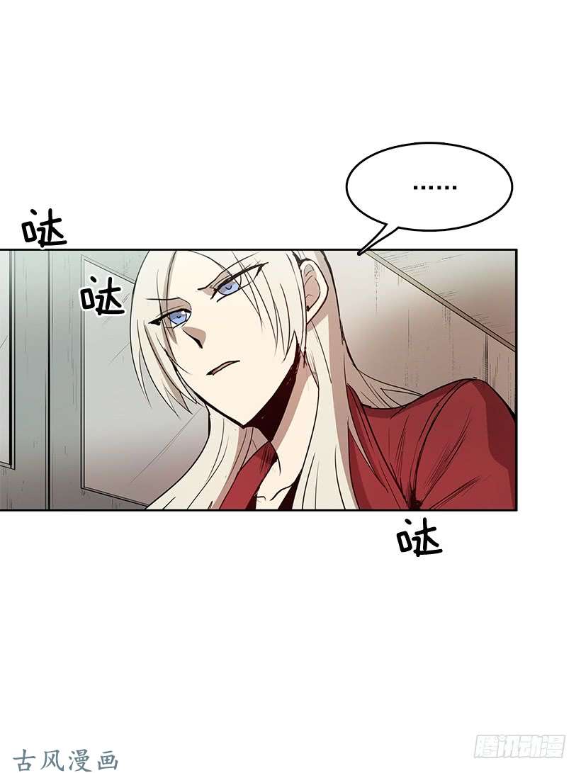 无名商店躲避警官