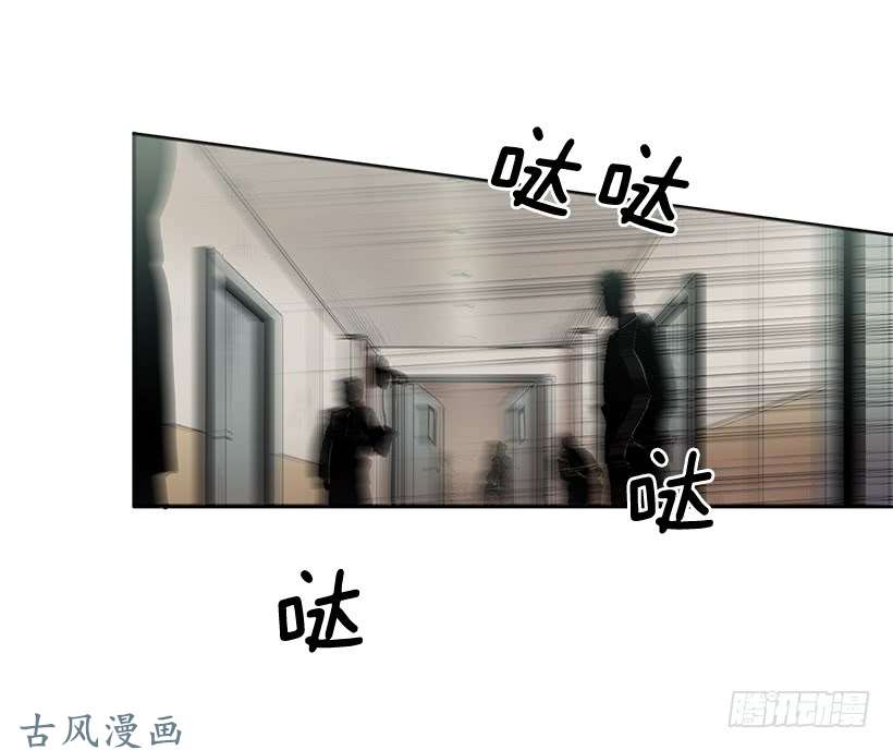 无名商店躲避警官