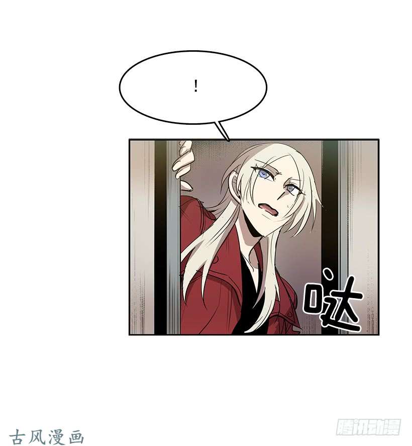 无名商店躲避警官