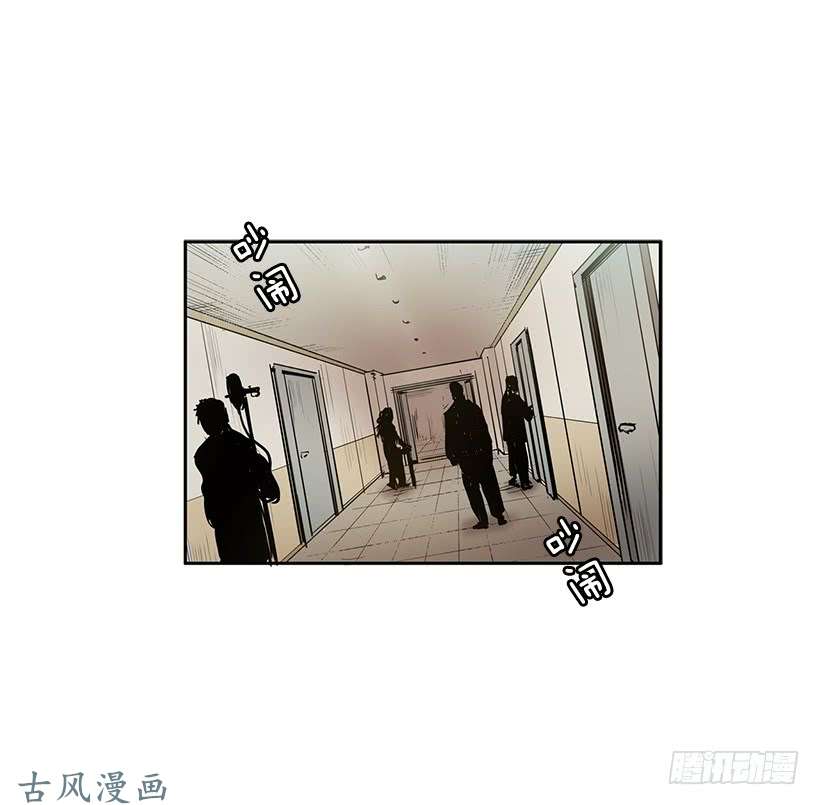 无名商店你是安妮吧