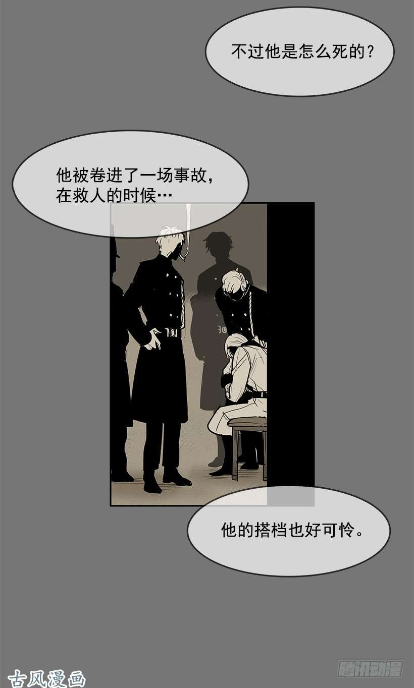无名商店你是安妮吧