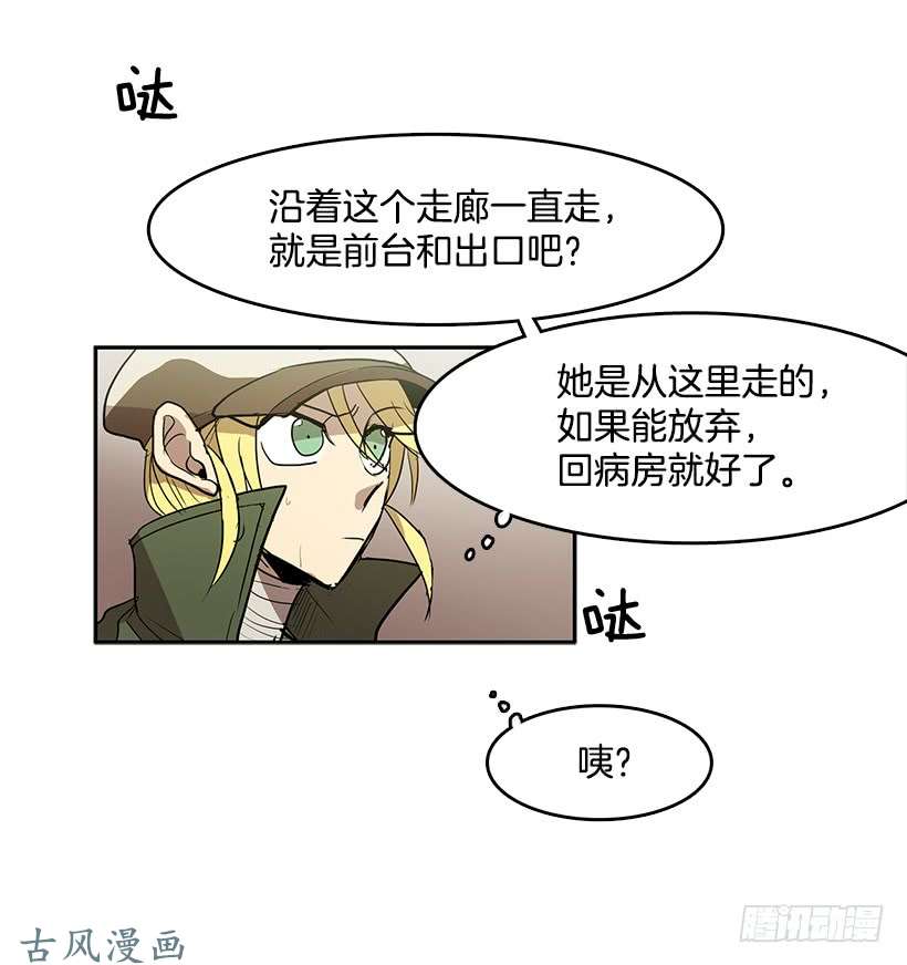 无名商店你是安妮吧