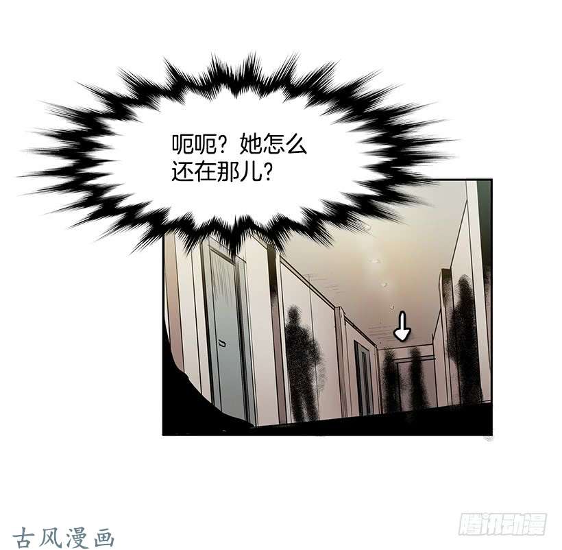 无名商店你是安妮吧