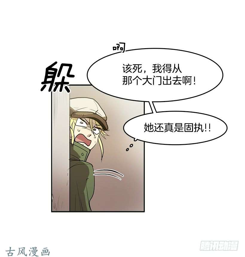 无名商店你是安妮吧