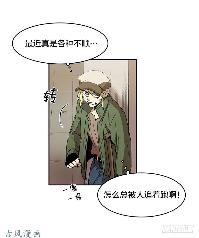 无名商店你是安妮吧