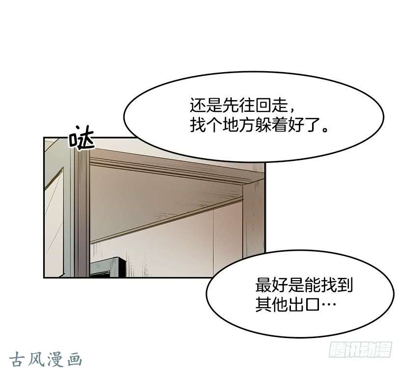 无名商店你是安妮吧