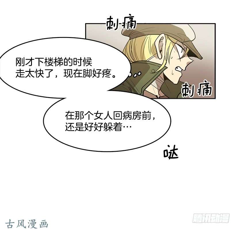 无名商店你是安妮吧
