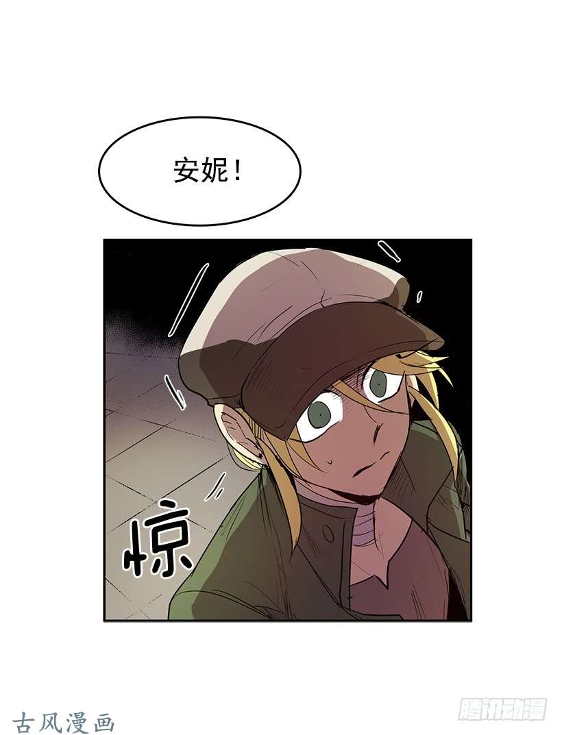 无名商店你是安妮吧