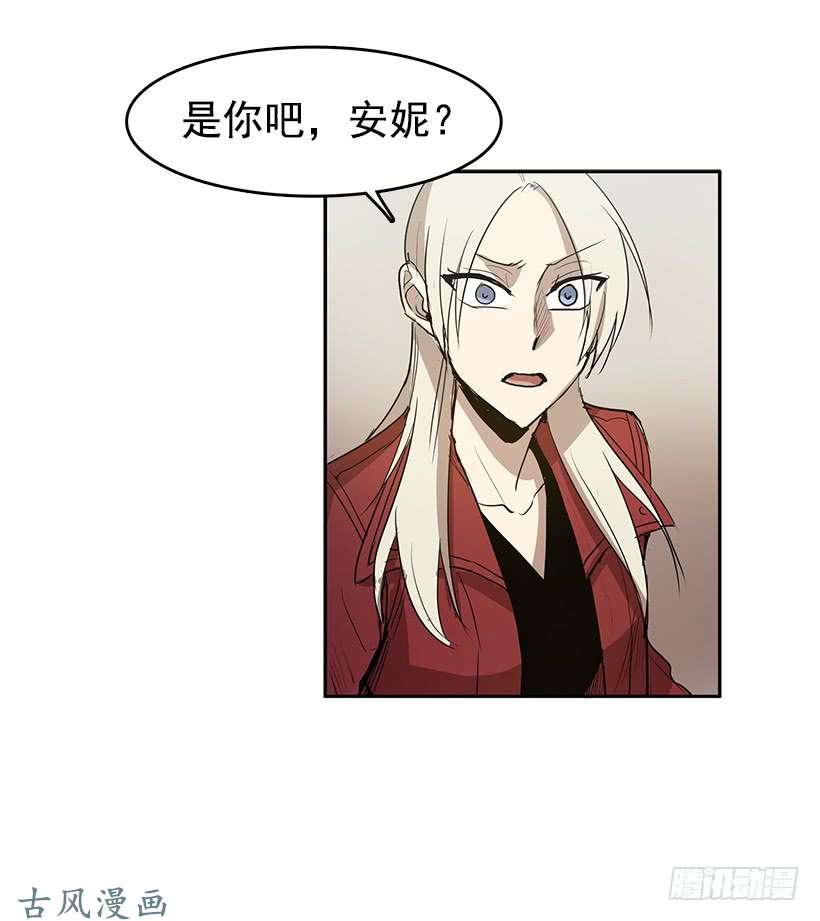 无名商店你是安妮吧