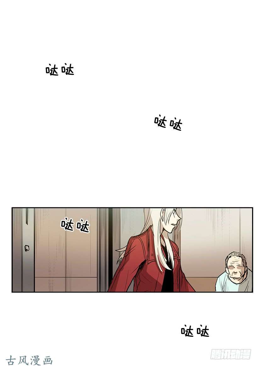 无名商店你是安妮吧
