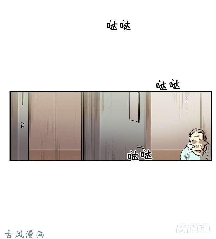 无名商店你是安妮吧