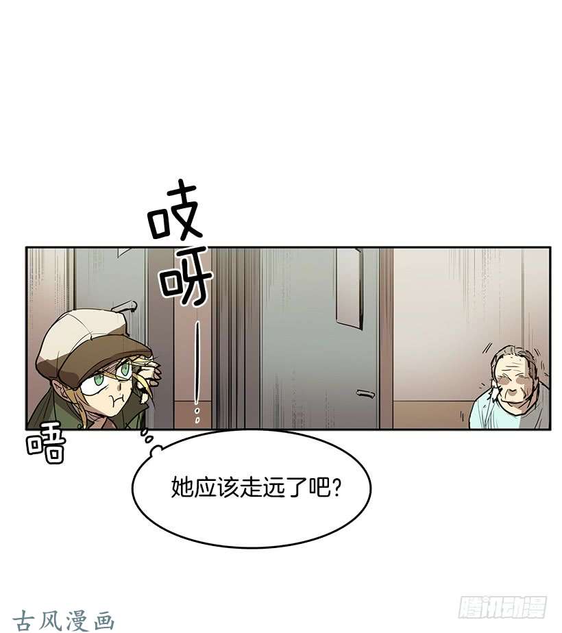 无名商店你是安妮吧