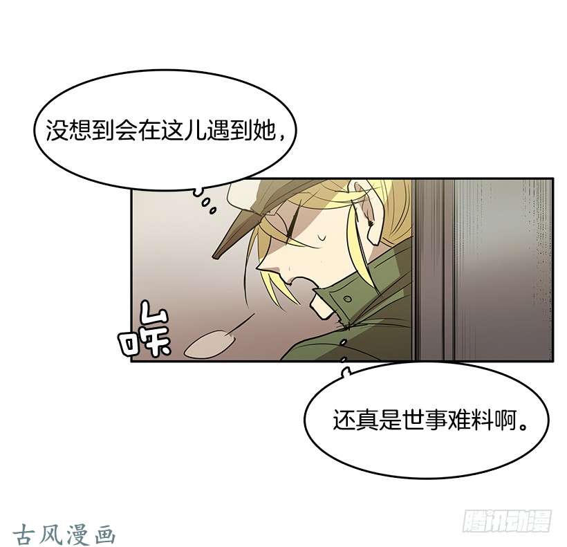 无名商店你是安妮吧