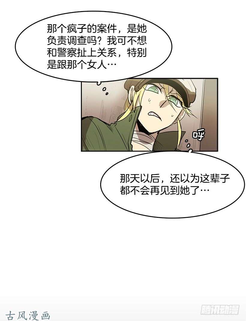 无名商店你是安妮吧