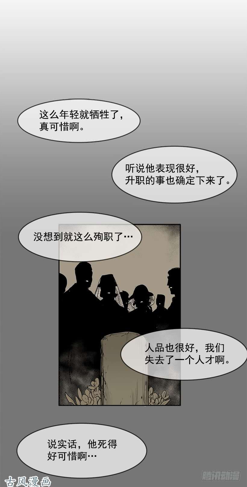 无名商店你是安妮吧