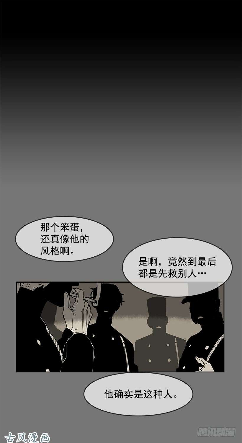 无名商店没有良心的孩子