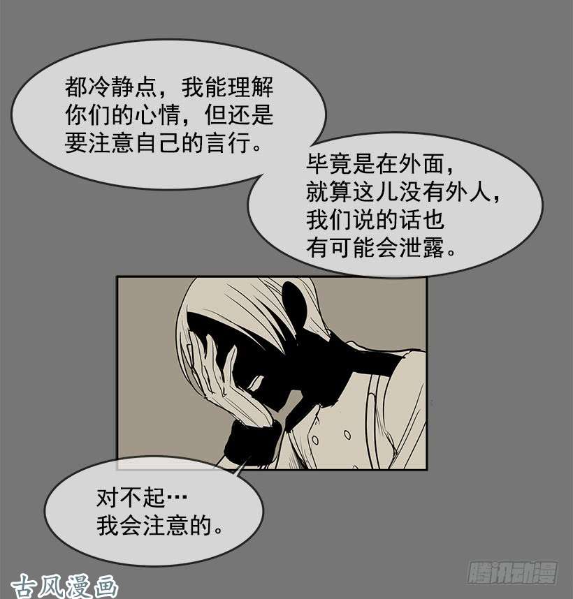 无名商店没有良心的孩子