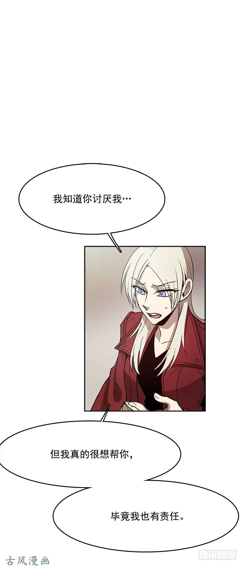 无名商店没有良心的孩子